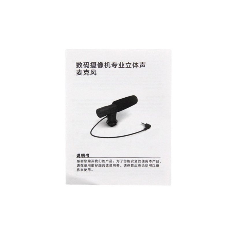 Camera photography microphone – Image 2