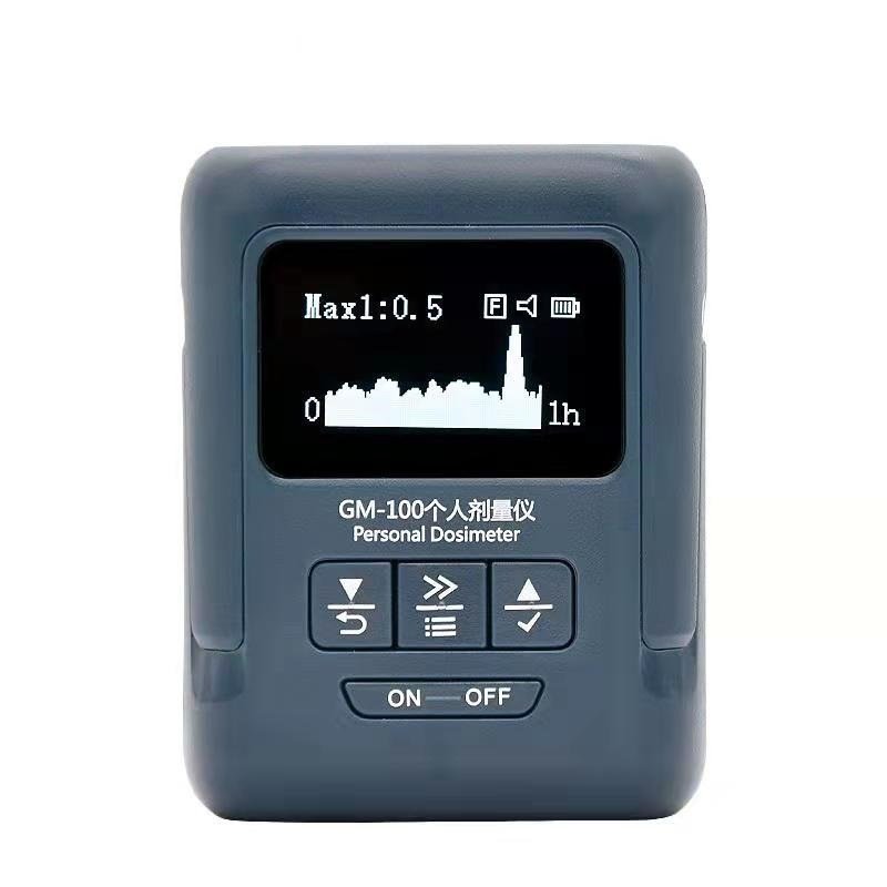 Household Individual Dosimeter Nuclear Radiation Detector Alarm – Image 5