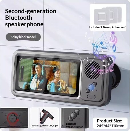 Bathroom Waterproof Mobile Phone Box Bluetooth Speaker Audio Bath TV Stand Mobile Phone Holder 360 Degree Rotation Touch Screen – Image 5